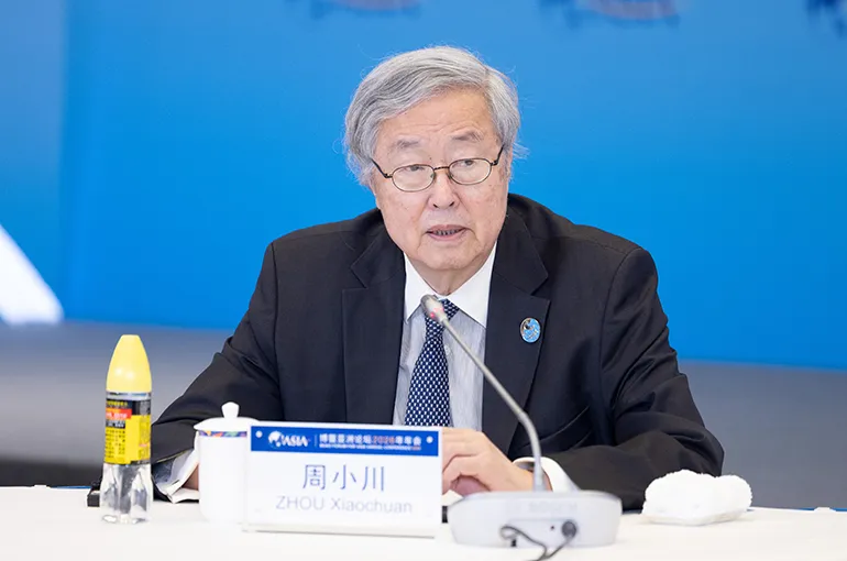 Climate Change, Payment Systems, Debt Issues, Global Imbalances Still Demand Int'l Cooperation, PBOC Ex-Governor Says - Yicai Global